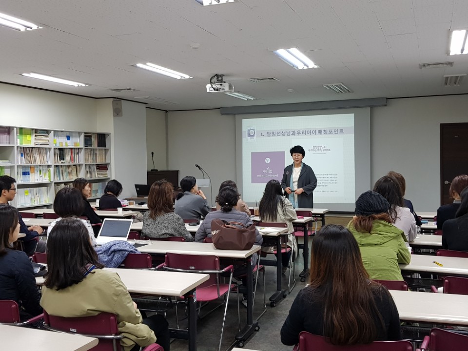 KakaoTalk_20180330_163023411.jpg