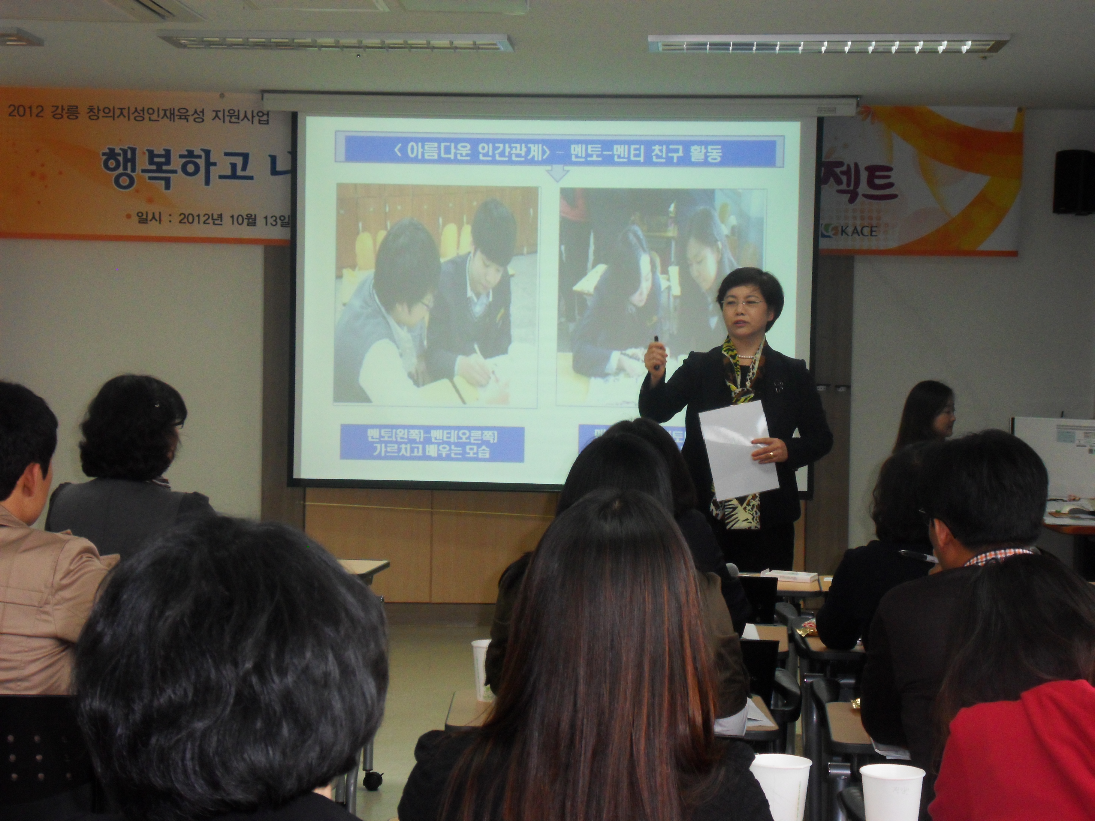 SDC10117.JPG