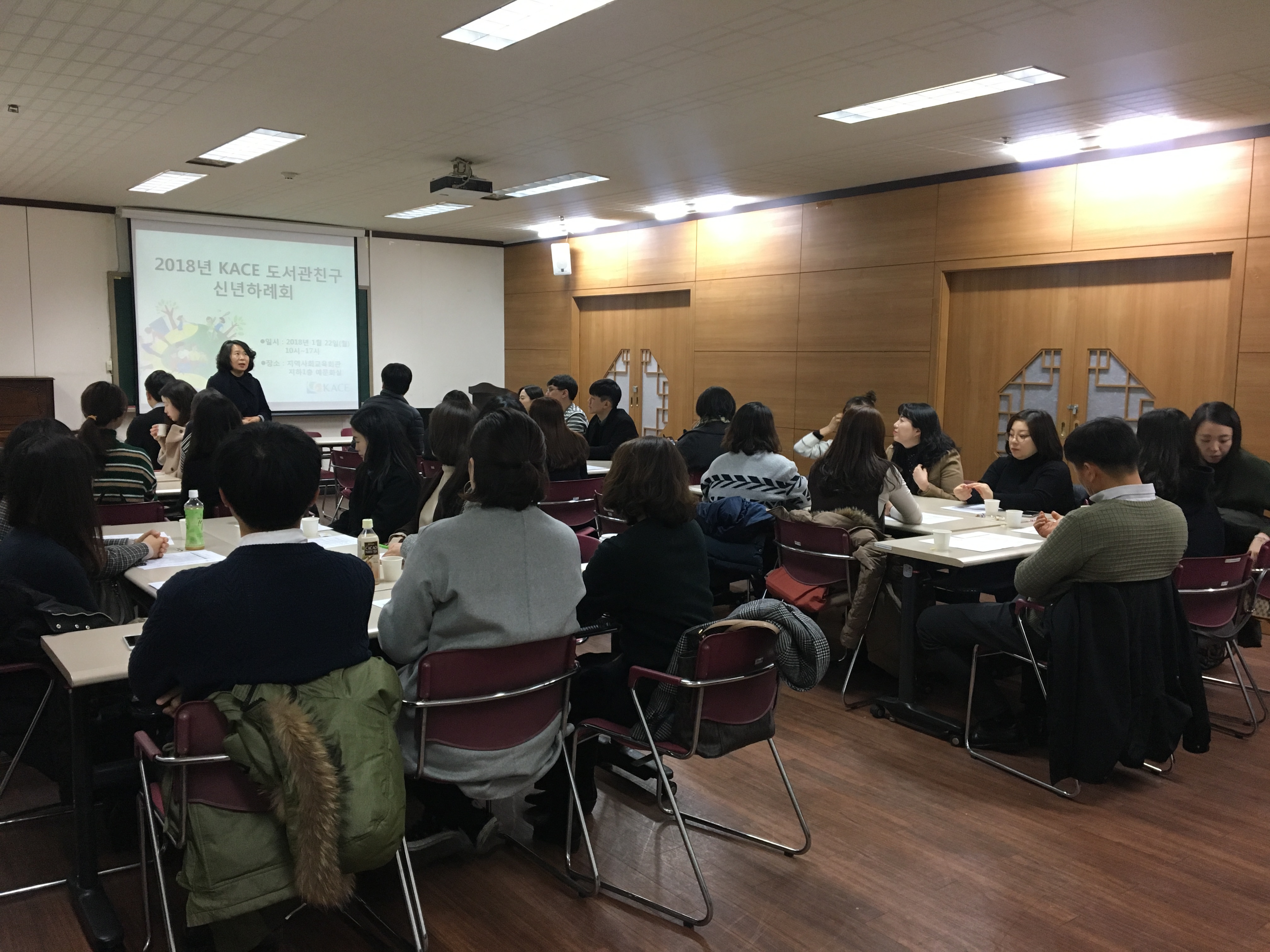 KakaoTalk_20180123_093826665.jpg
