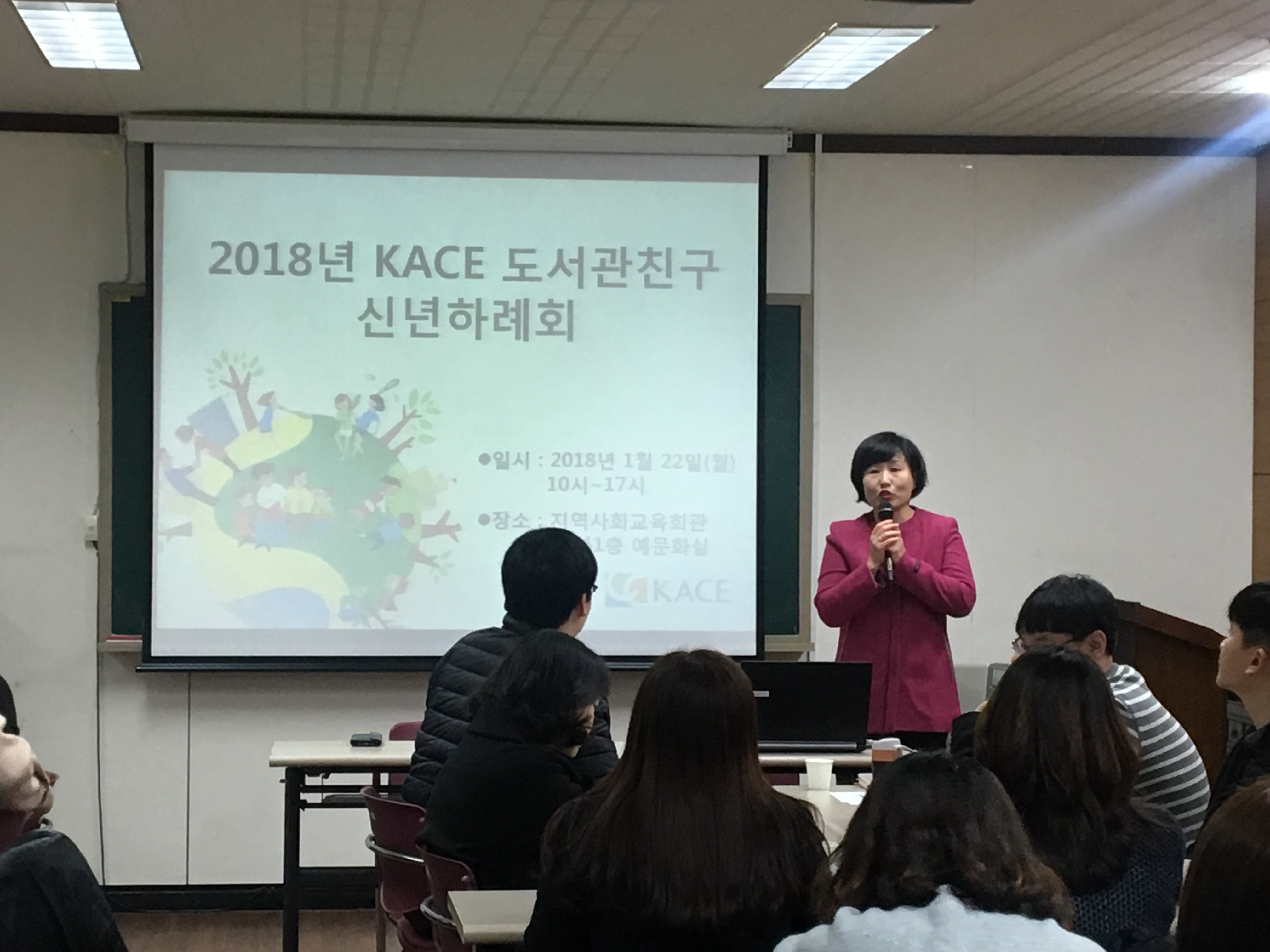 KakaoTalk_20180123_093811914.jpg