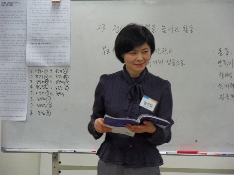 SDC11270(800x600).jpg