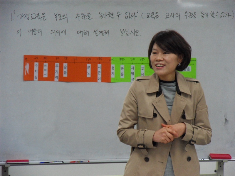 SDC11226(800x600).jpg