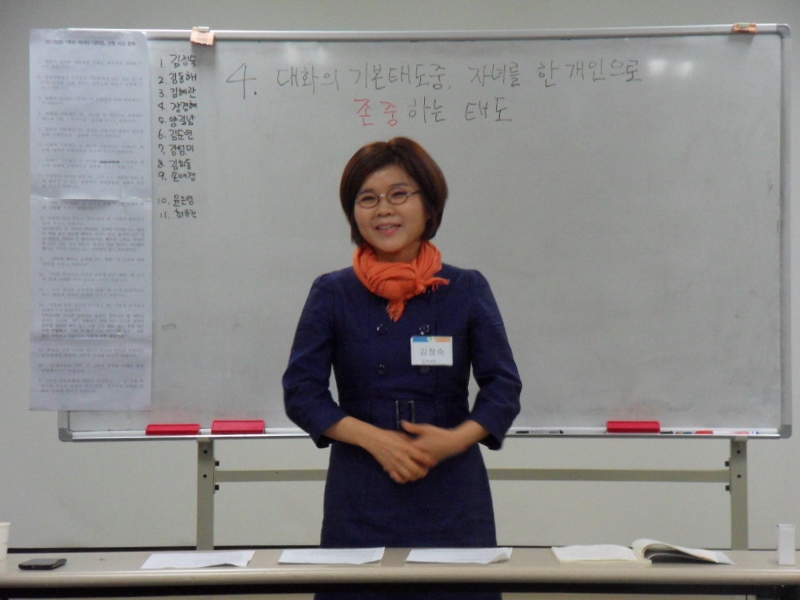SDC11276(800x600).jpg