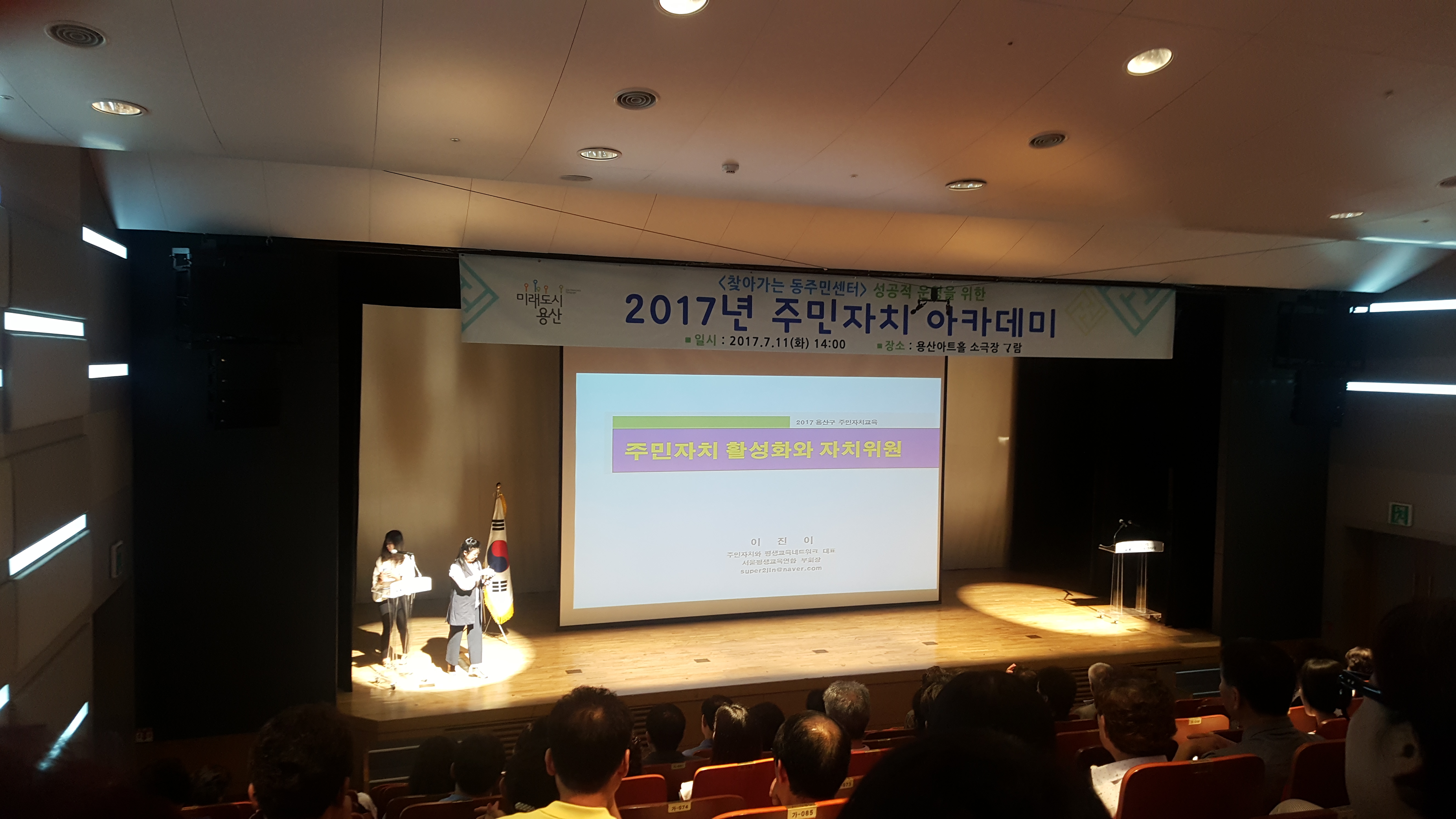 KakaoTalk_Moim_4QWFcLKusw2oUMScLuvB359LpZ4Xh8.jpg