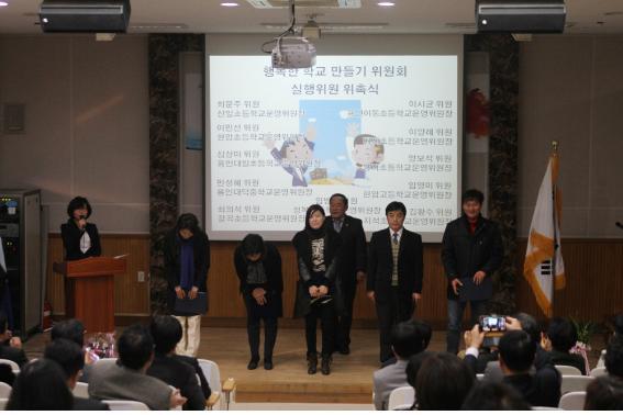 실행위~1.JPG