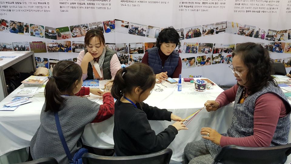 2018 교육기부박람회 3일차(시흥) (6).jpg