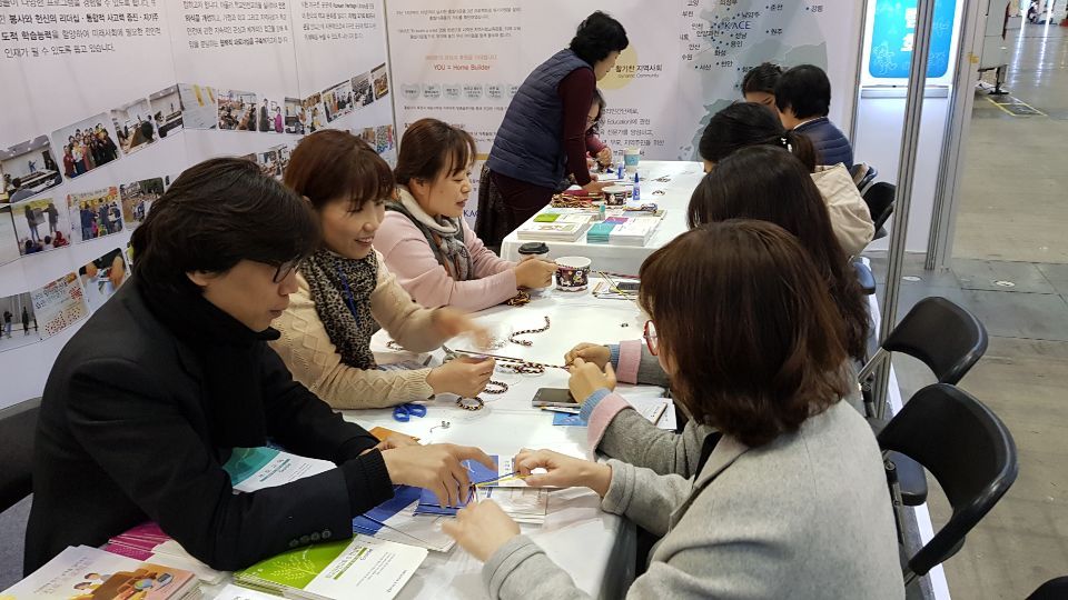 2018 교육기부박람회 3일차(시흥) (5).jpg