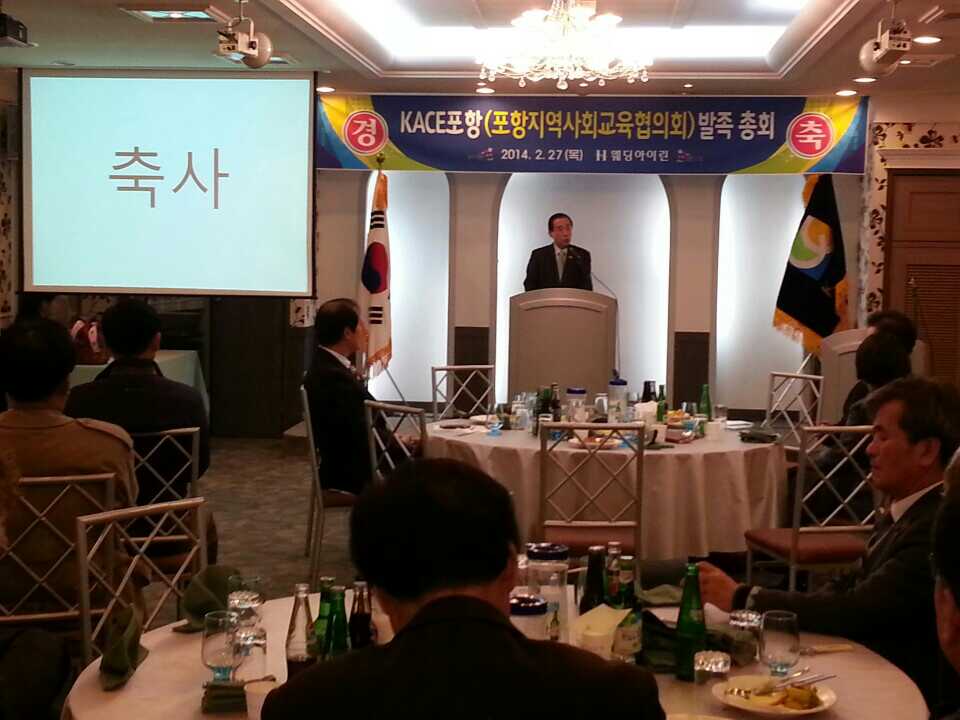 축사.jpg