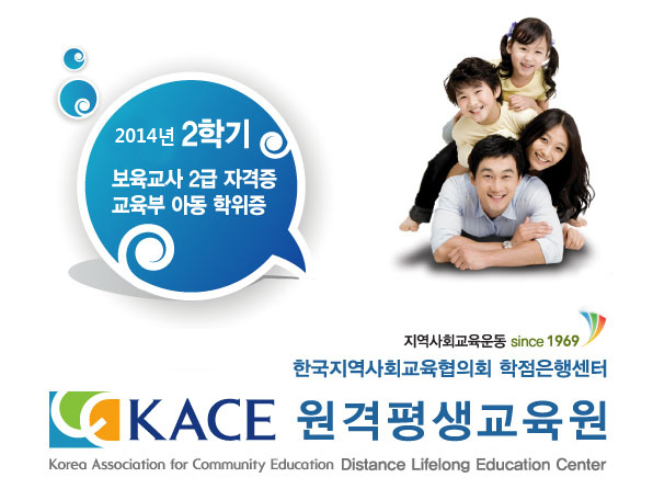 원격.jpg