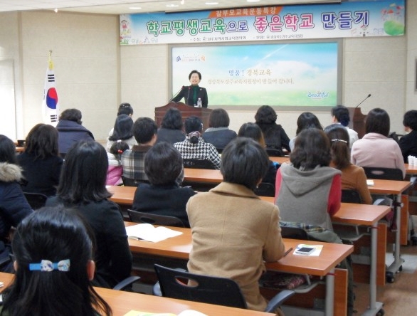 경주.jpg
