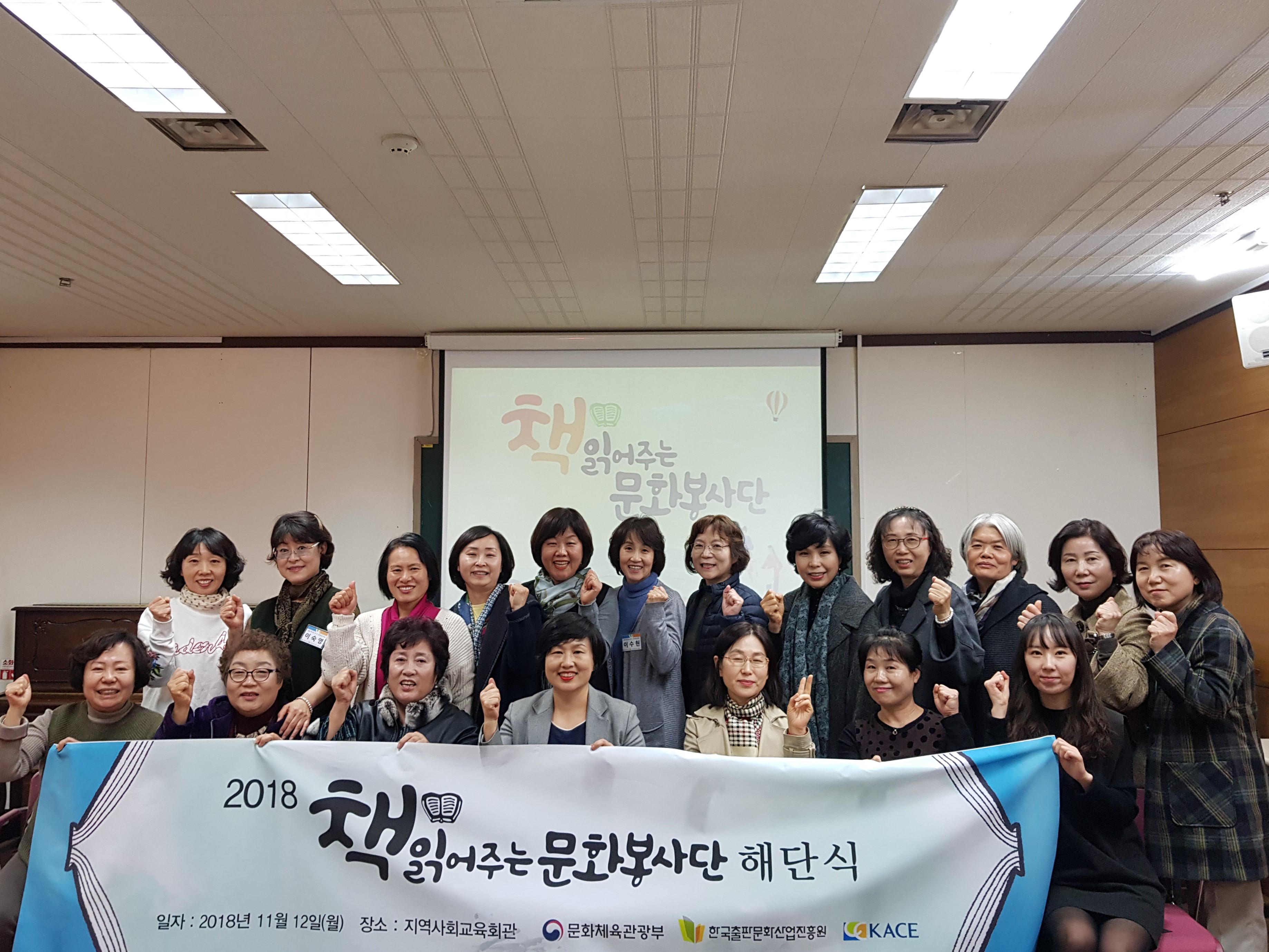 KakaoTalk_20181211_172939770.jpg