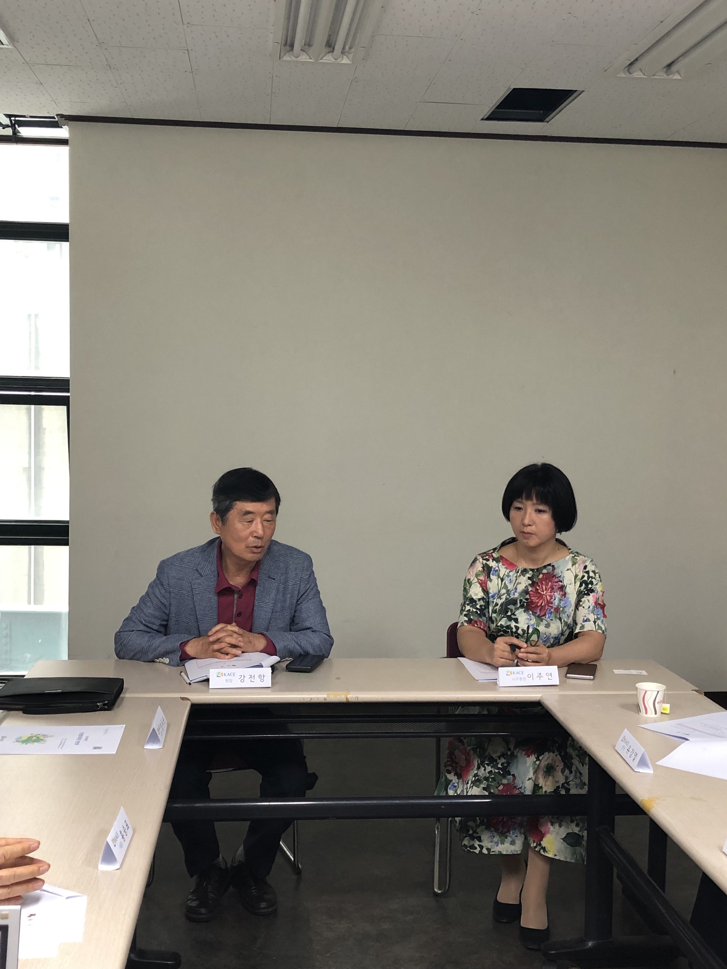KakaoTalk_20190515_103935178_15.jpg