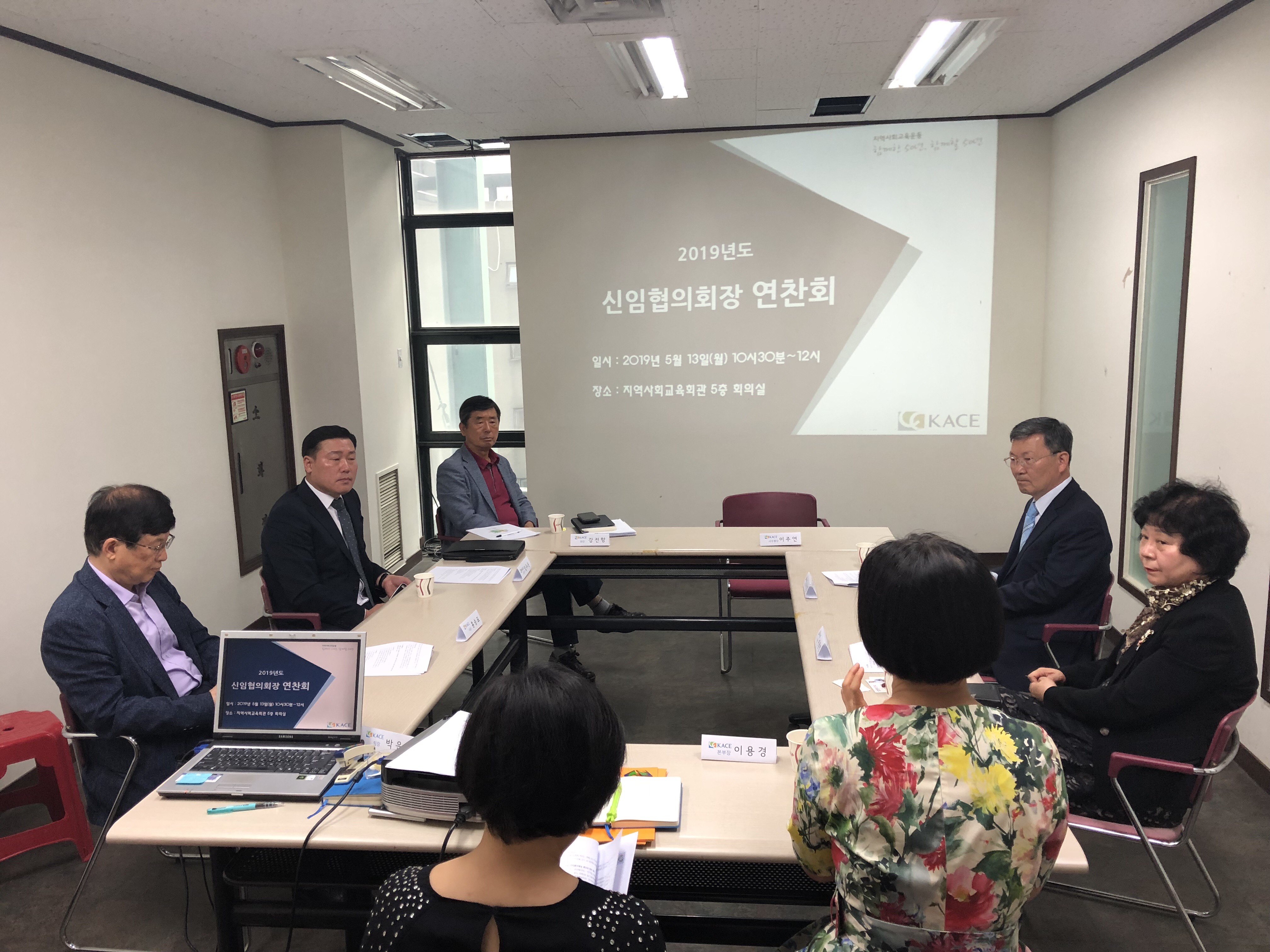 KakaoTalk_20190515_103935178_12.jpg