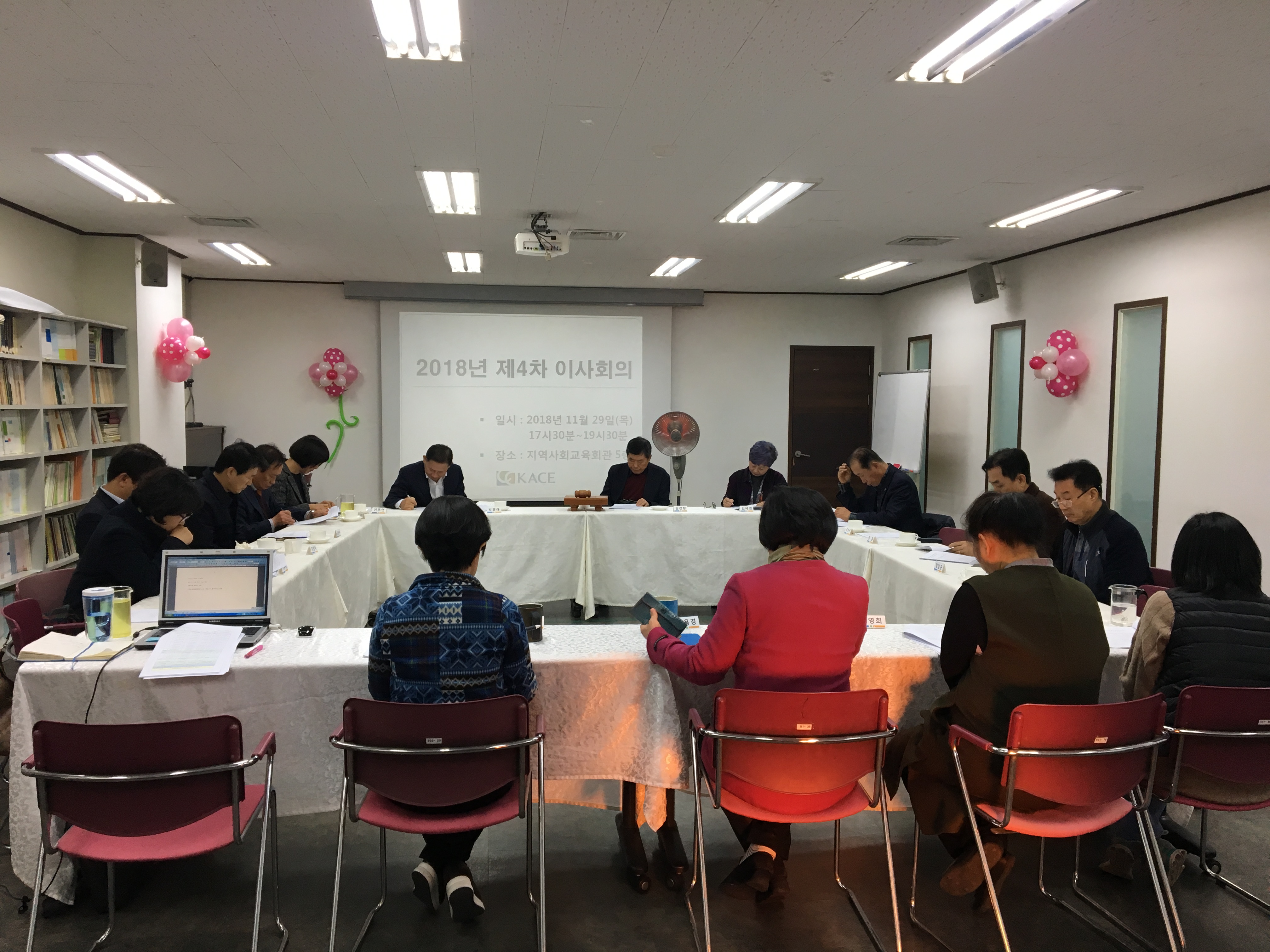 KakaoTalk_20181204_101501094.jpg