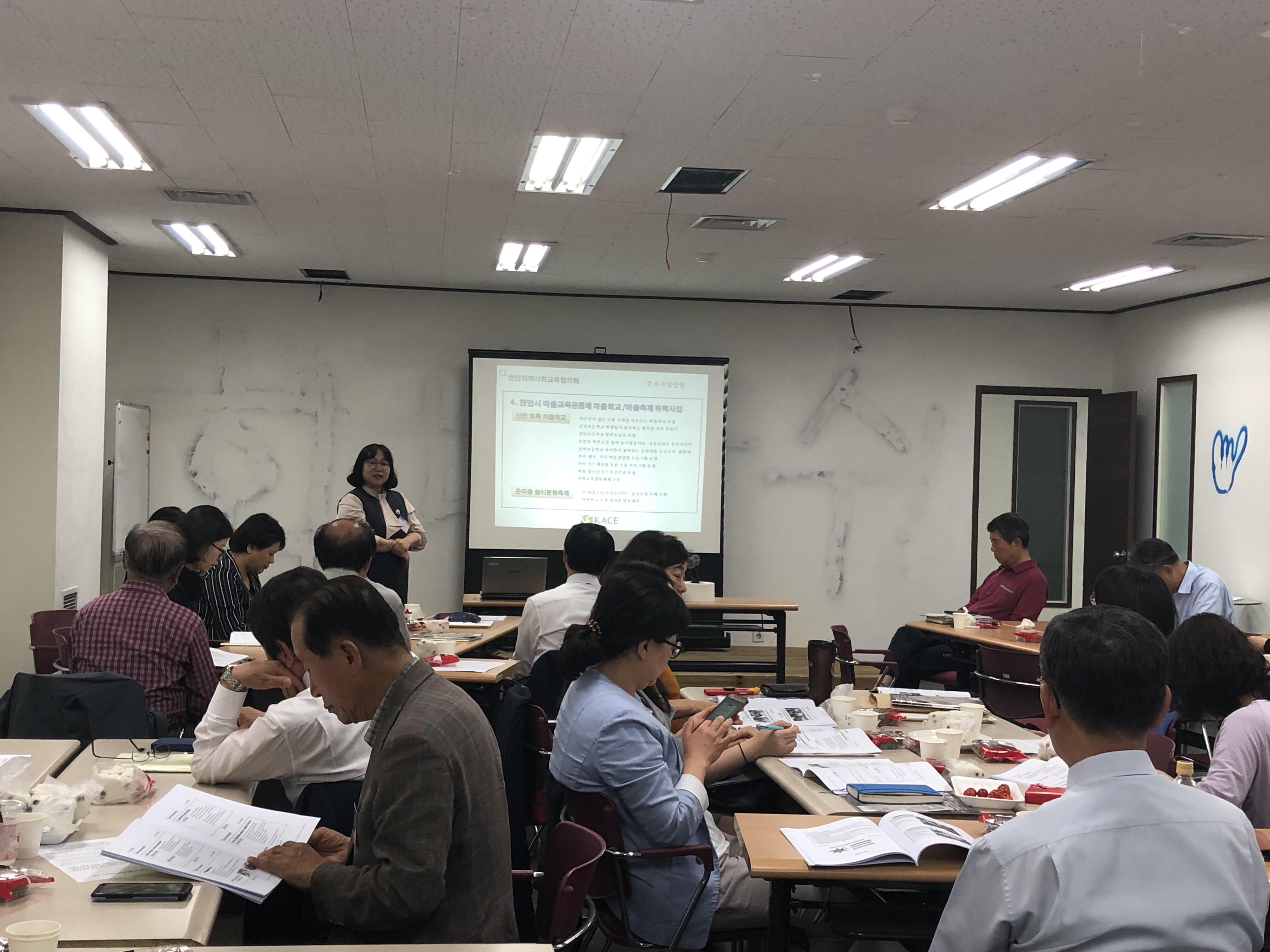 KakaoTalk_20190515_103813542_05.jpg
