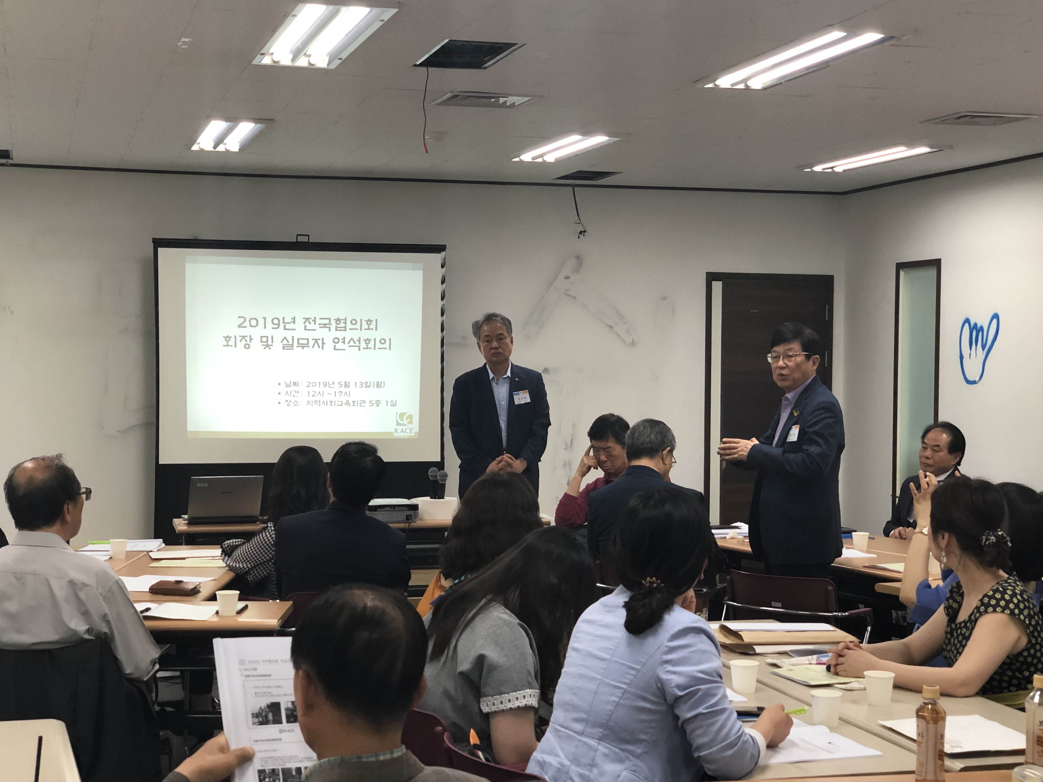 KakaoTalk_20190515_103846278_03.jpg