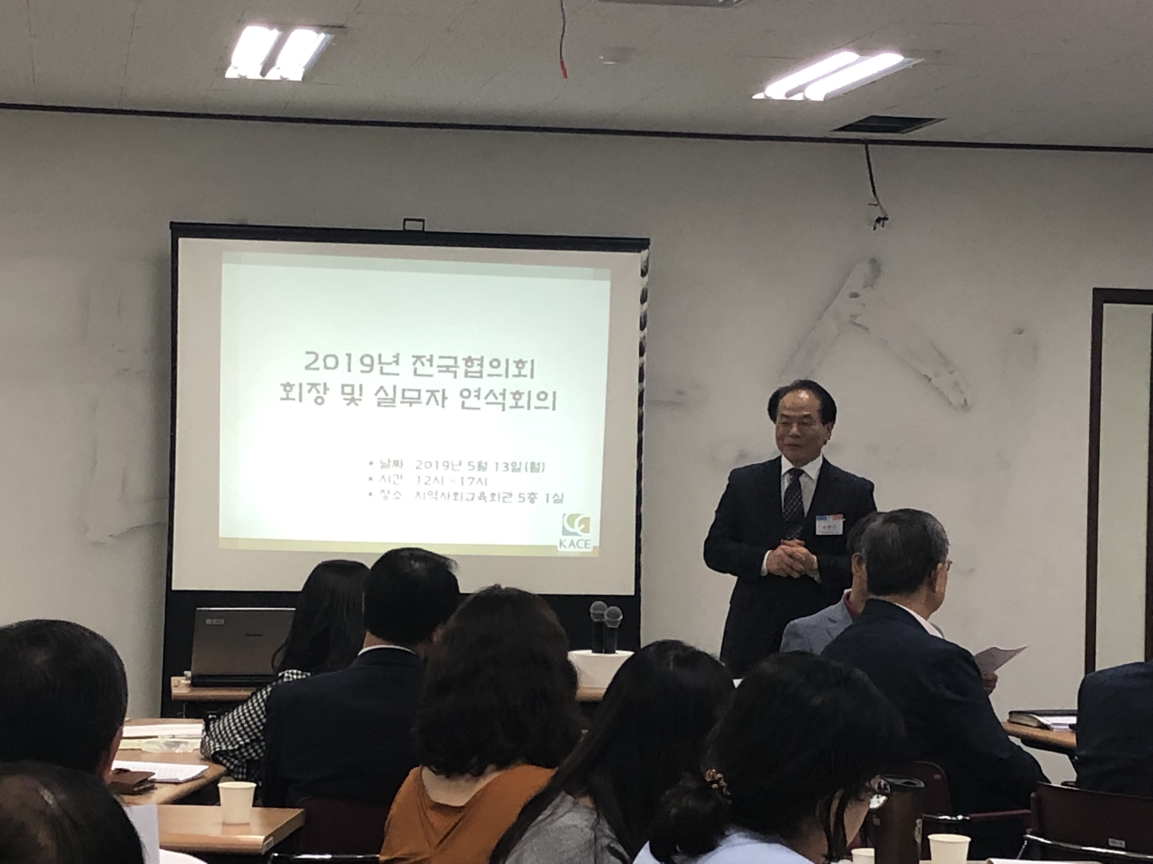 KakaoTalk_20190515_103813542_22.jpg