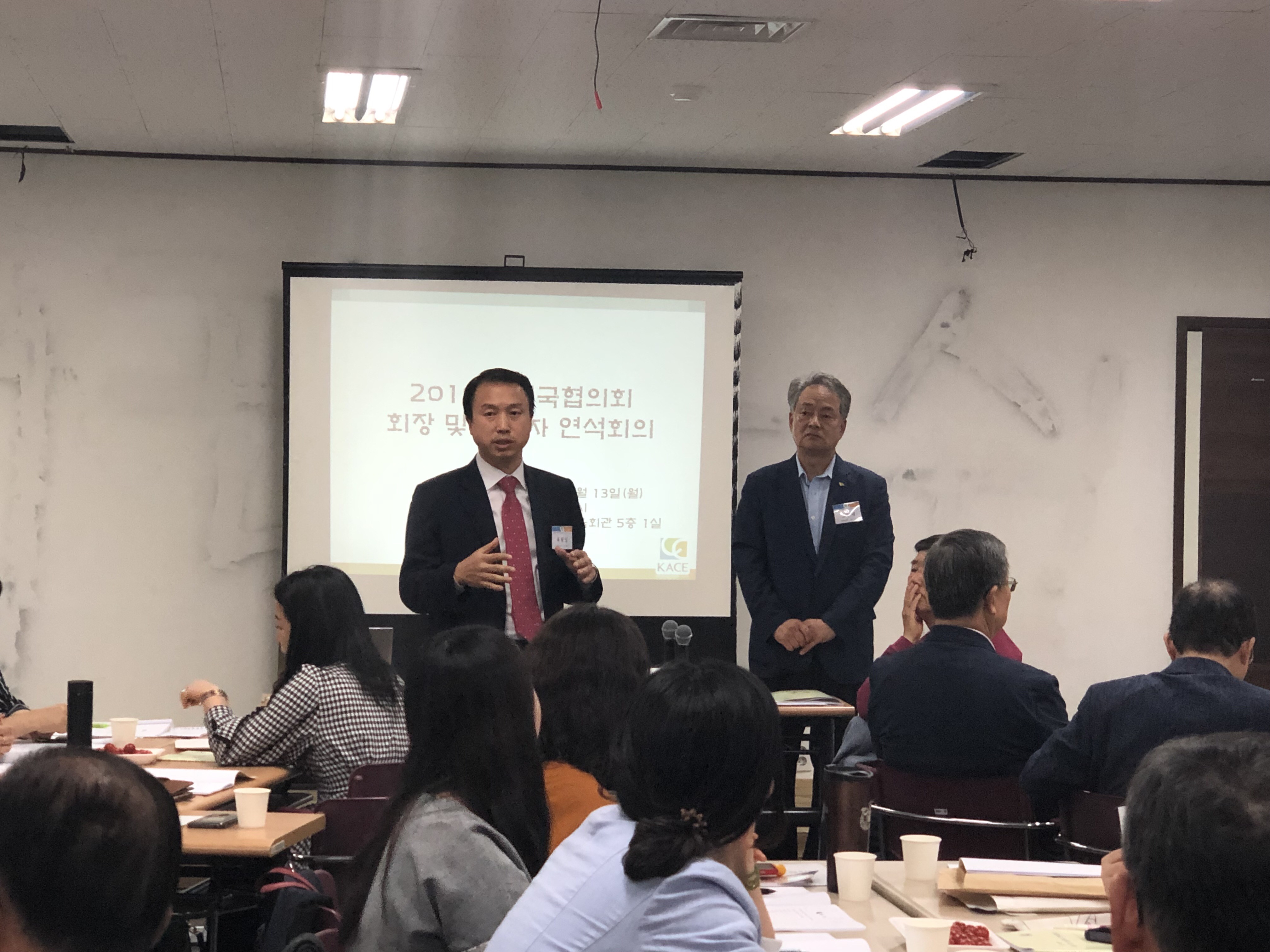 KakaoTalk_20190515_103846278_01.jpg