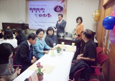 00001바자회.jpg