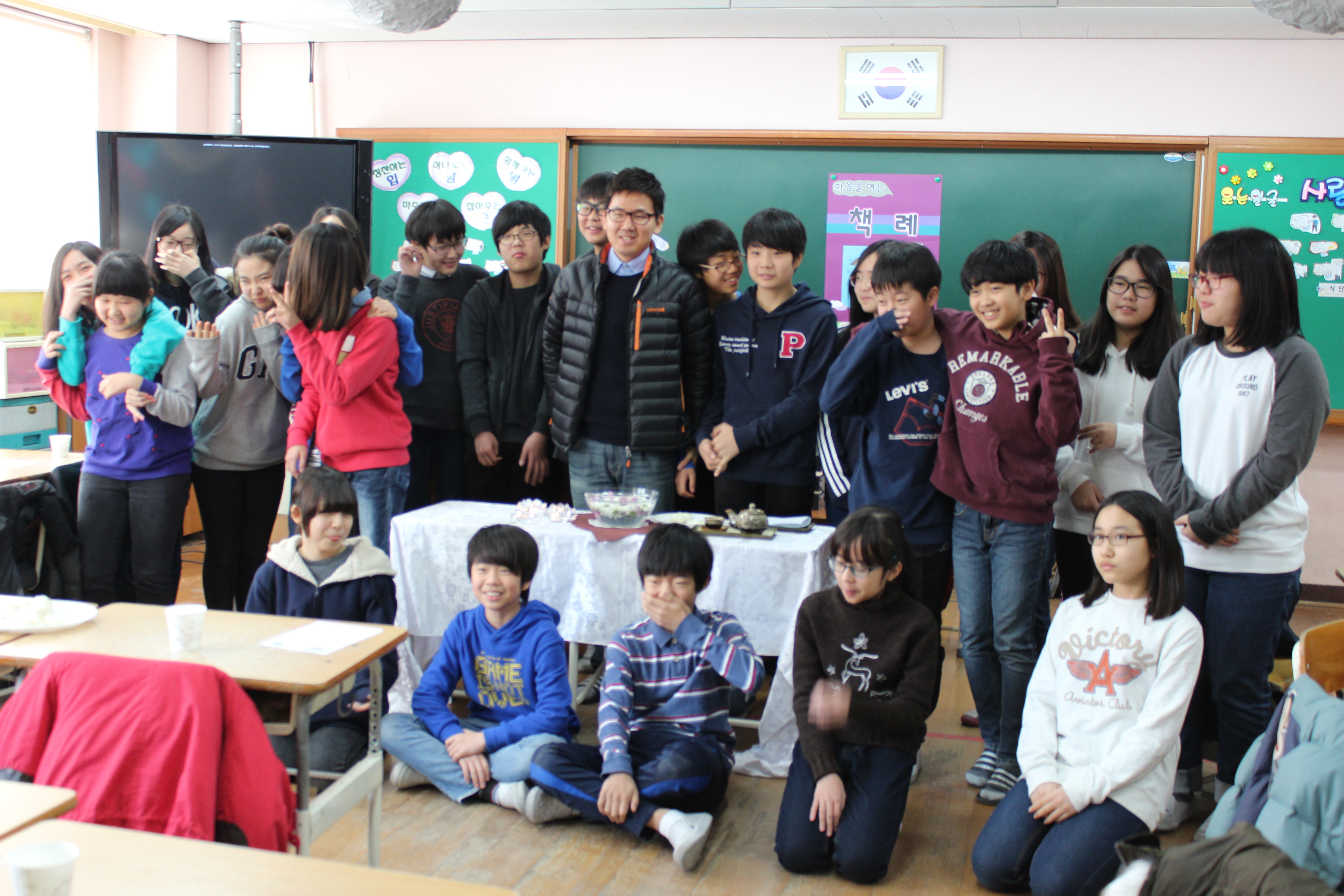 책례.jpg