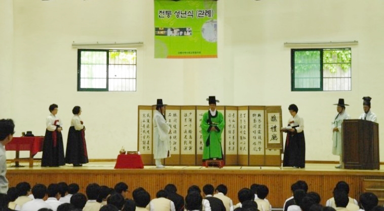 강릉.jpg