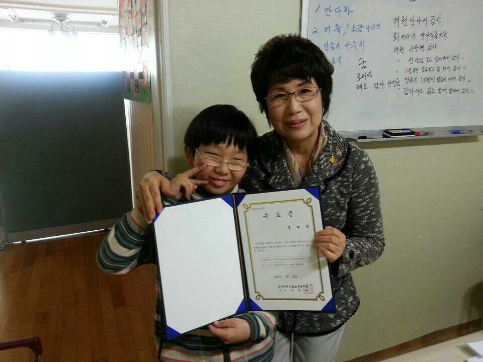 아동비전전형성서비스.jpg
