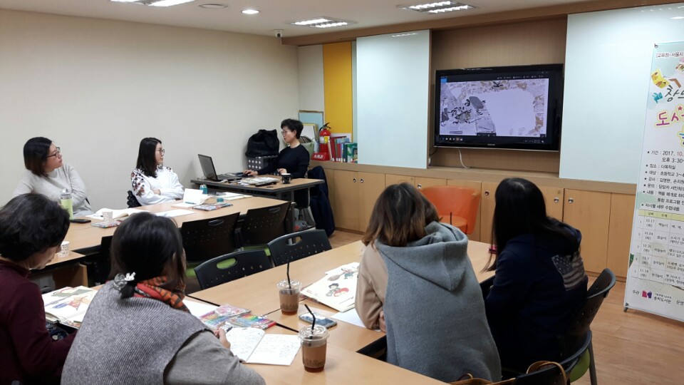 KakaoTalk_20171025_160347725.jpg