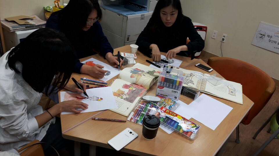 KakaoTalk_20171025_160436234.jpg