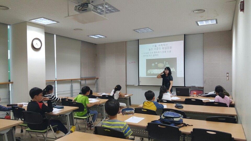 재미쏙쏙 역사인물 (2).jpg