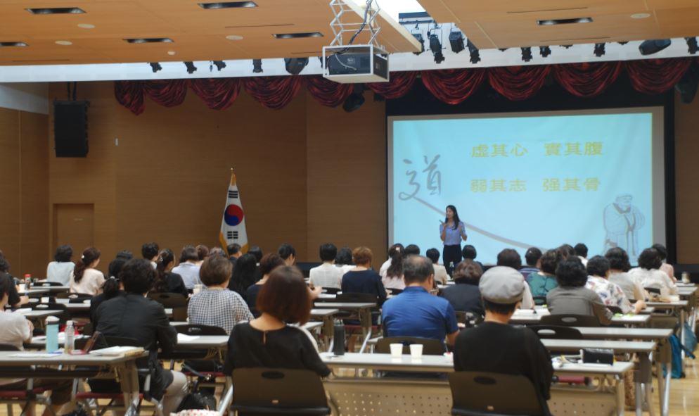 2018-2차 워크숍4.JPG