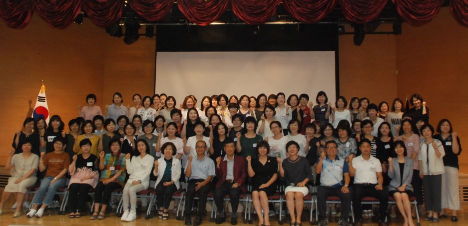 2018-2차 워크숍1.JPG