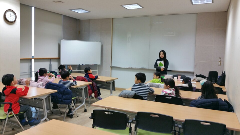 손이 즐거운 그림책 읽기 (1).jpg