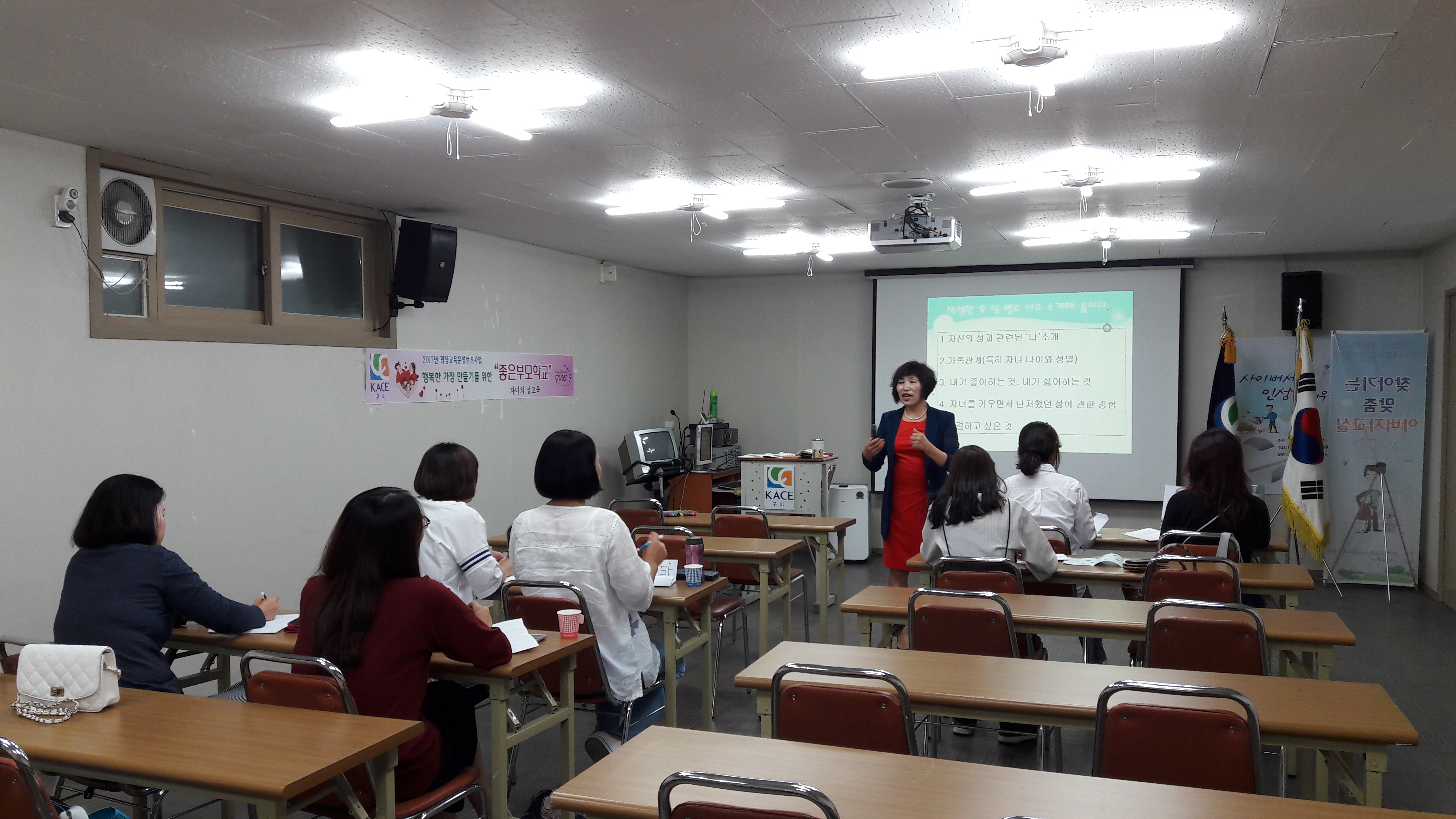 20170920_110211.jpg