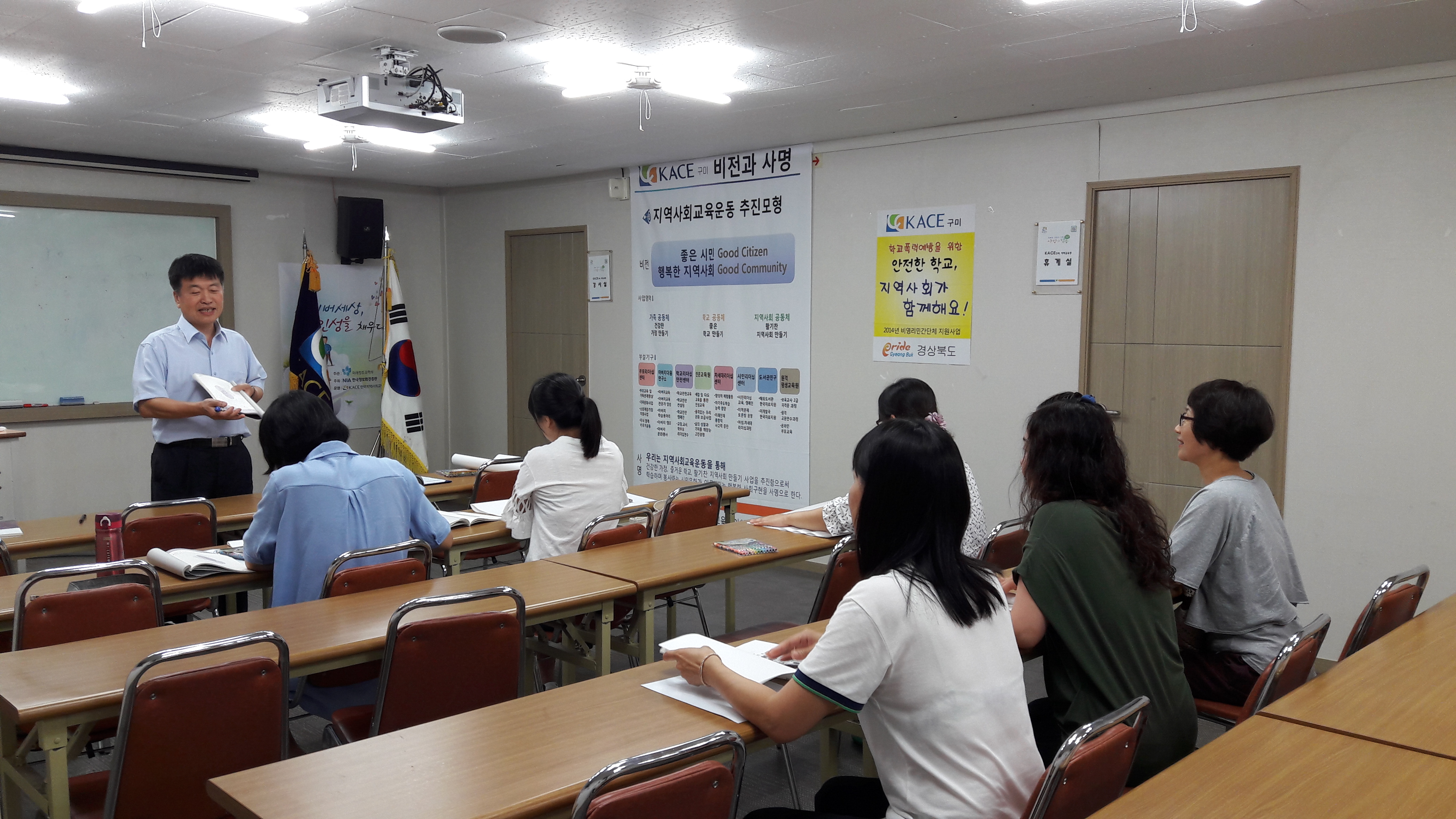 20170705_102816.jpg