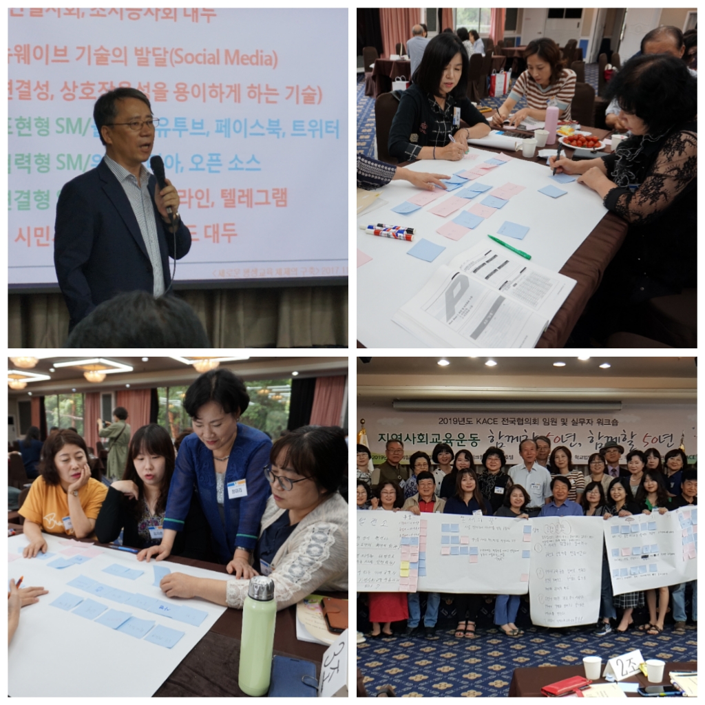 KakaoTalk_20190904_212238451.jpg