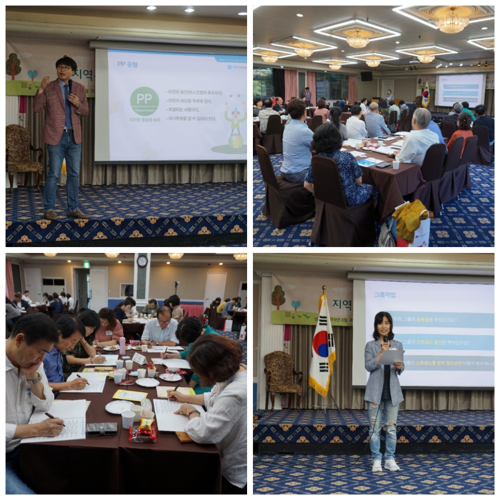 KakaoTalk_20190904_211208379.jpg