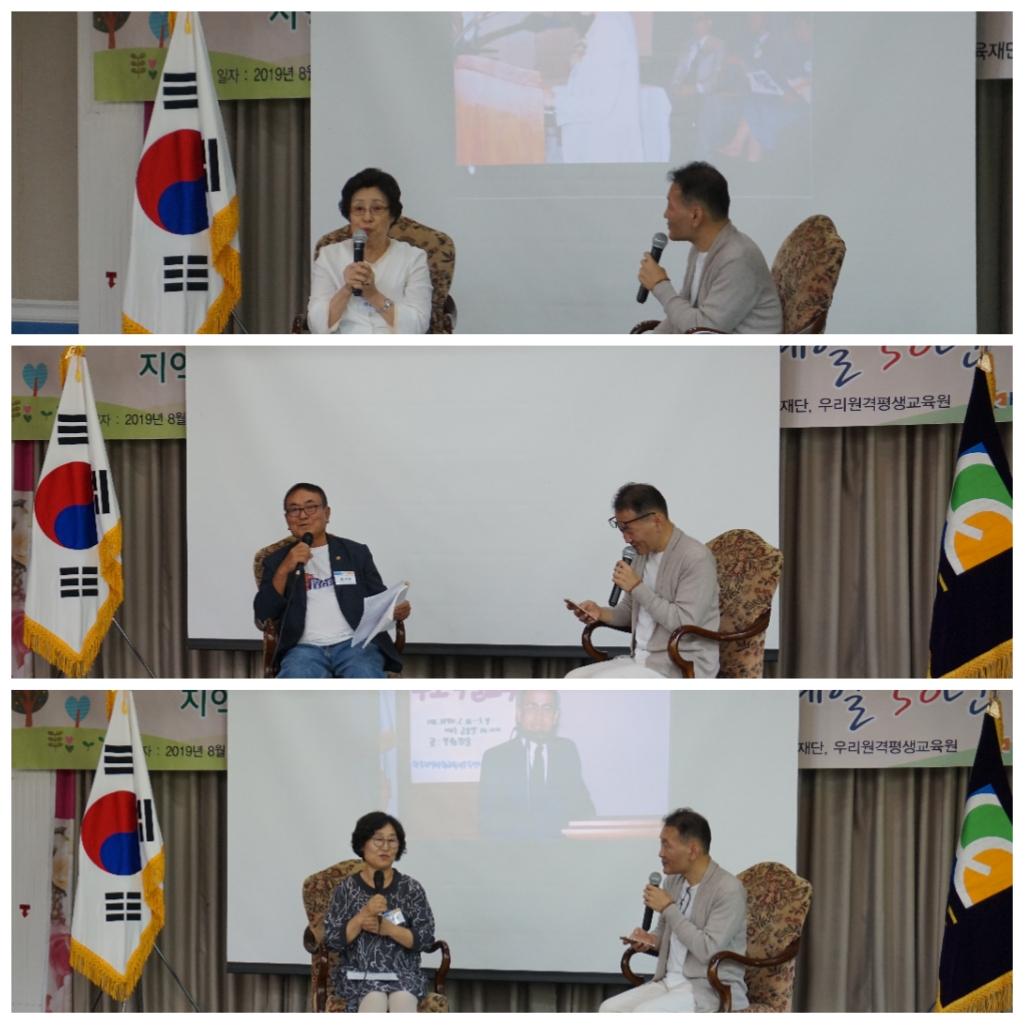 KakaoTalk_20190904_211517953.jpg