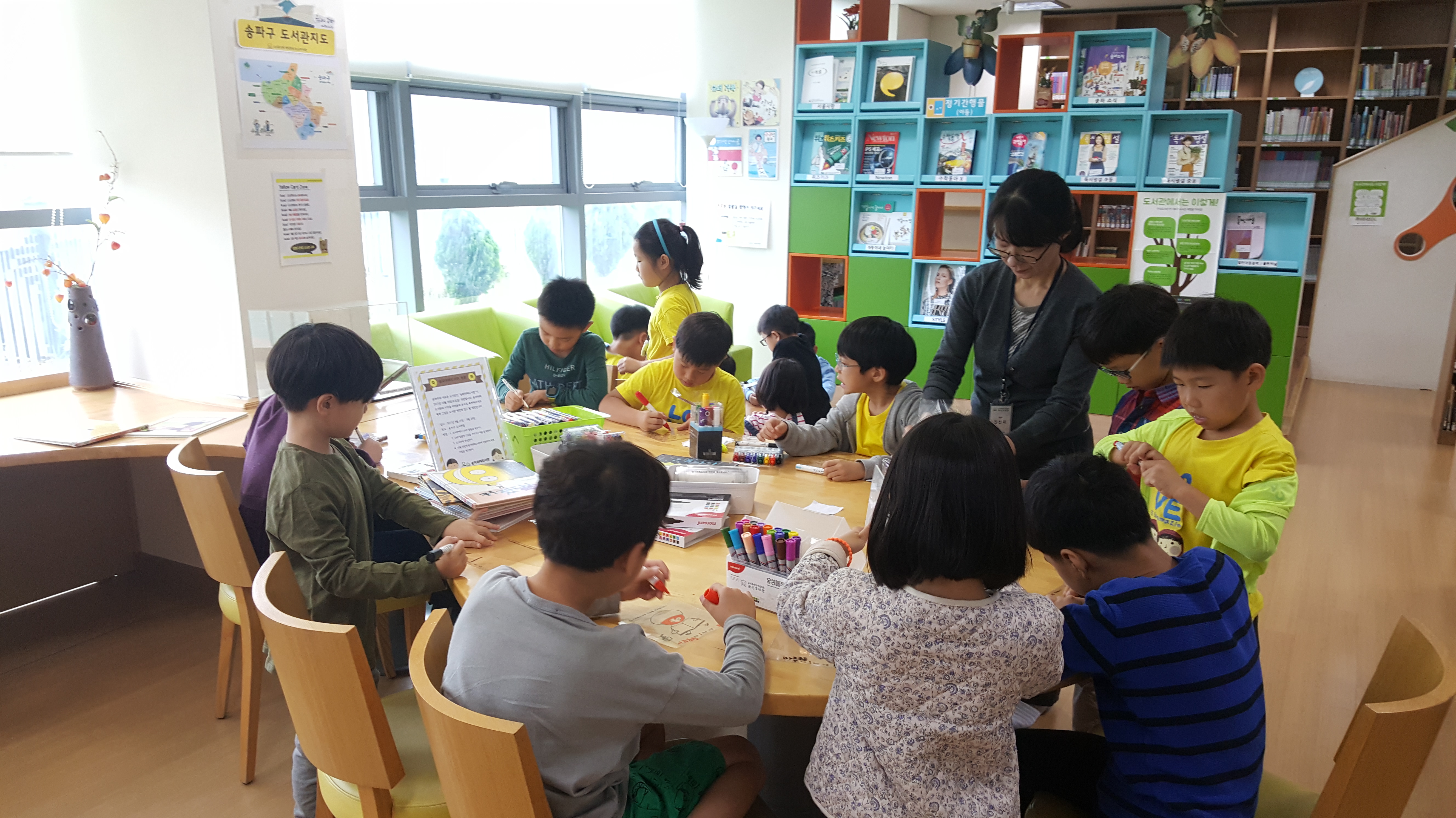 아주초학교연계프로그램 (2).jpg