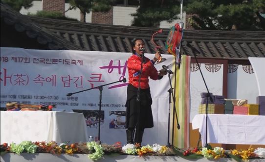 다도축제 축하공연.JPG