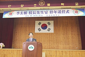 IMG_9652.JPG