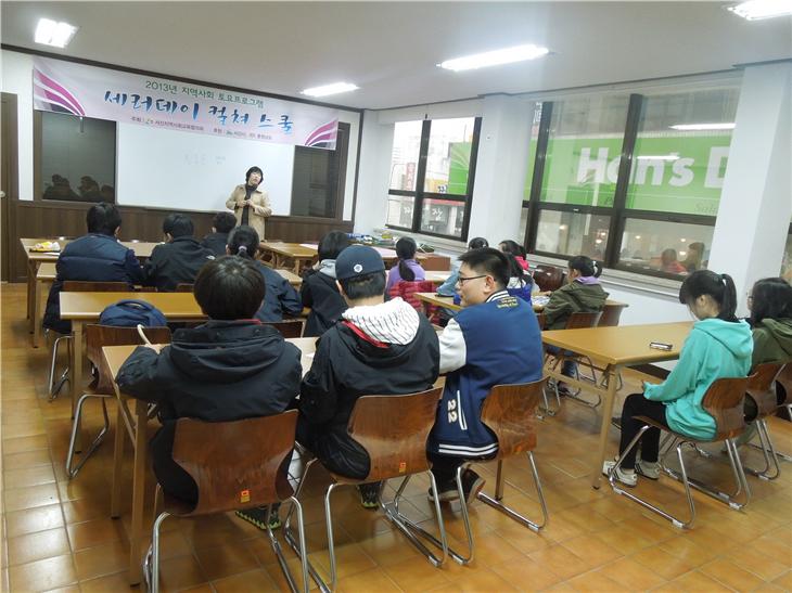 서산.jpg