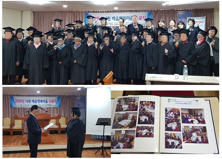 수료식 사진.jpg