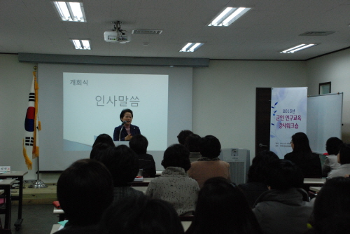 강사워크숍 (3).JPG