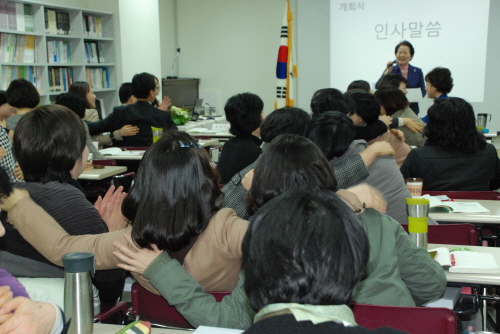 강사워크숍 (4).JPG