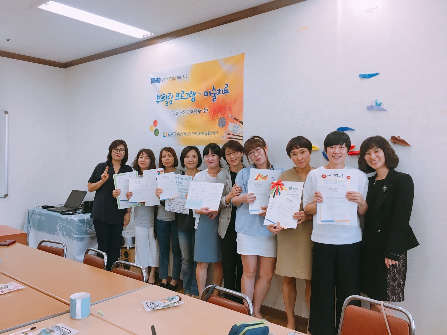 KakaoTalk_20170913_133850528.jpg