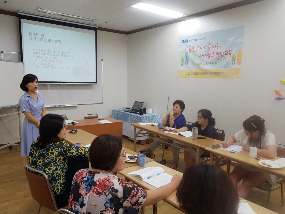 KakaoTalk_20170926_204431403.jpg