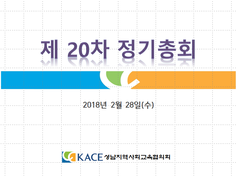 20180308_182640.png