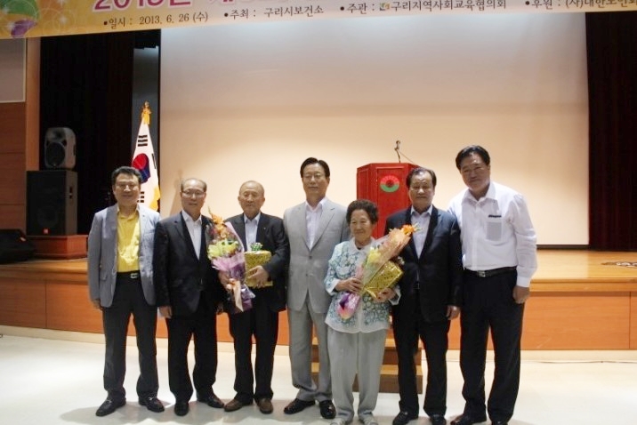 구리.jpg