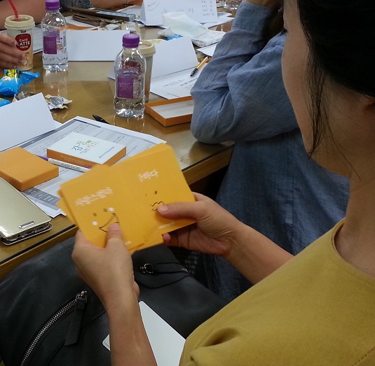 20170907_120850_BEST.jpg