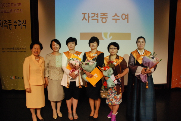 2차_DSC_0492.JPG